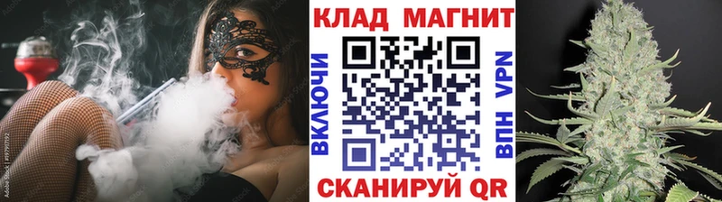 Продажа наркотиков Бобров ГАШИШ  СК  блэк спрут ССЫЛКА  Меф 