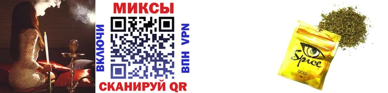 Бутират 1.4BDO Бобров