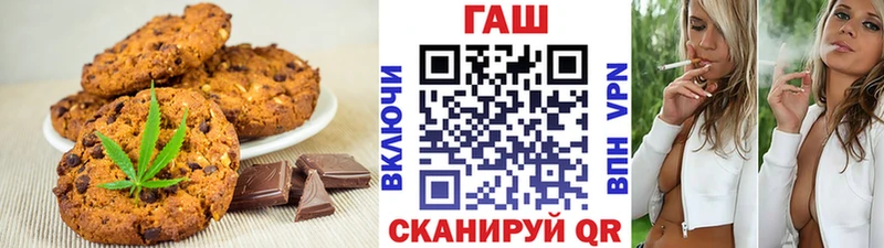 kraken маркетплейс  Бобров  Cannafood марихуана 