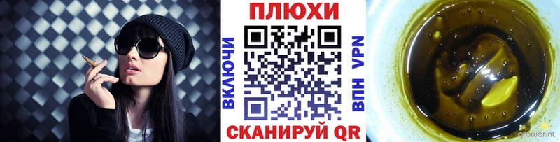 сайты даркнета клад  Бобров  Гашиш гарик 