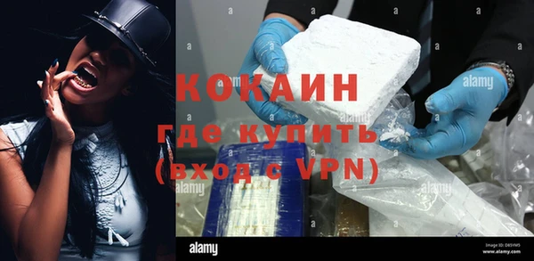 винт Пролетарск