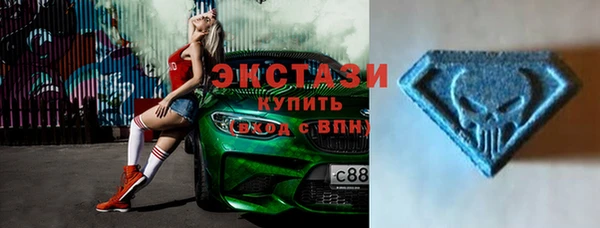 дмт Приозерск
