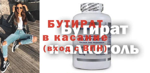 дмт Приозерск