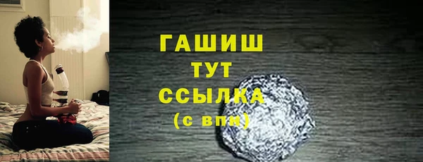 дмт Приозерск
