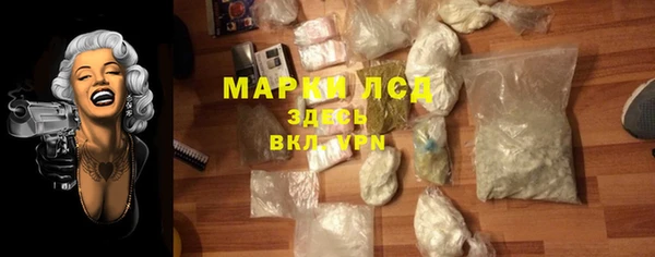 винт Пролетарск