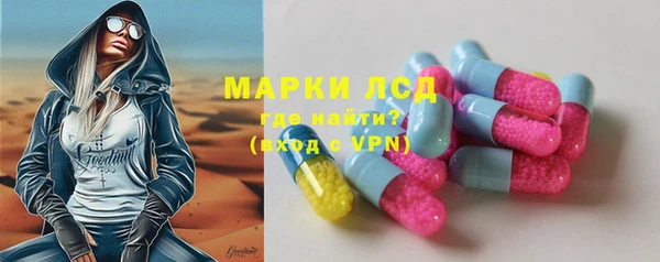 дмт Приозерск