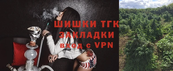 винт Пролетарск