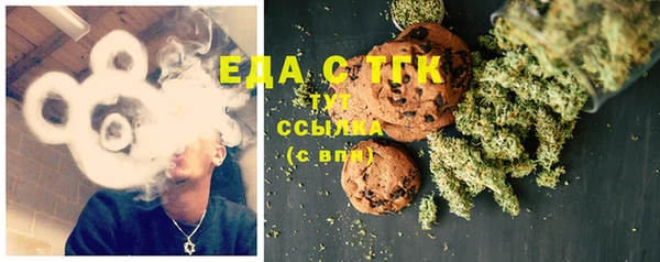 марки lsd Абаза