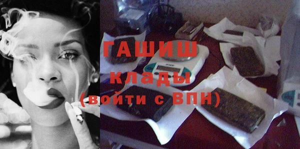 винт Пролетарск