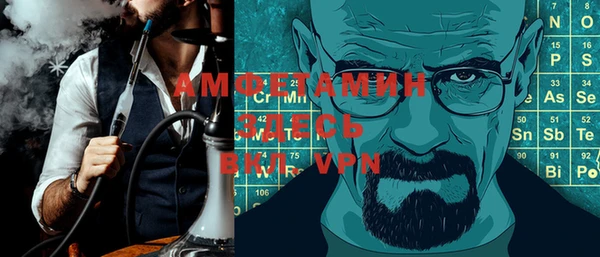 винт Пролетарск