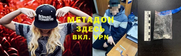 дмт Приозерск