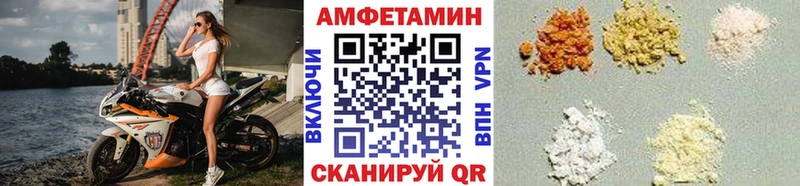 Метамфетамин Methamphetamine Бобров