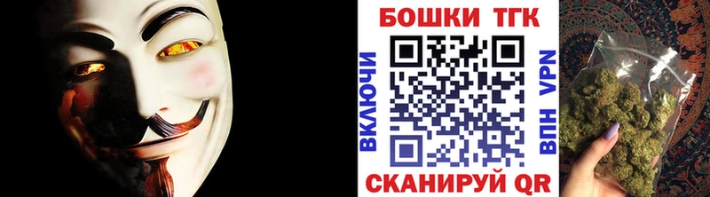 Бошки марихуана OG Kush  это какой сайт  Бобров 